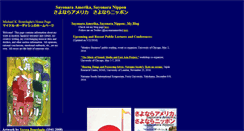 Desktop Screenshot of bourdaghs.com